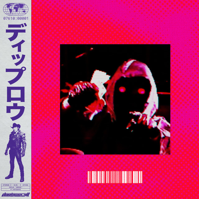 BRAIN (FEAT. ARTEMAS)