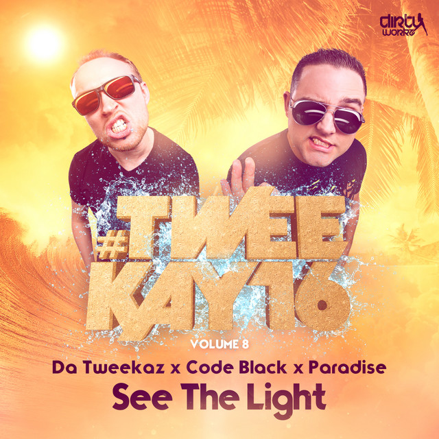 SEE THE LIGHT