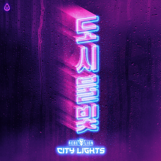 CITY LIGHTS